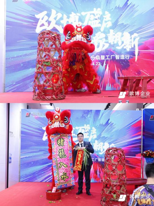 1745455539738833.png 圖片11.png