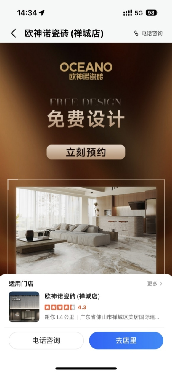 1745802971330888.png 圖片 9.png