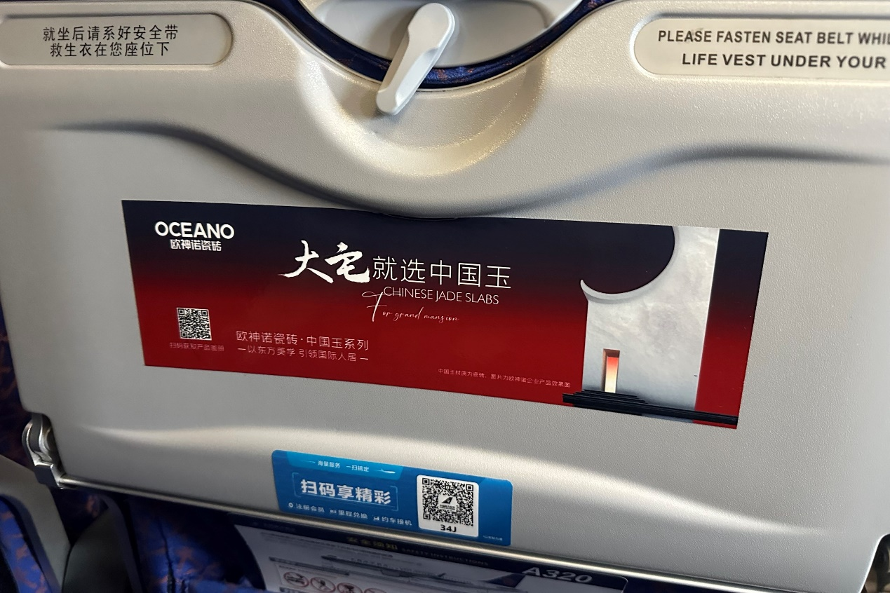 1745802999363229.png 圖片 11.png