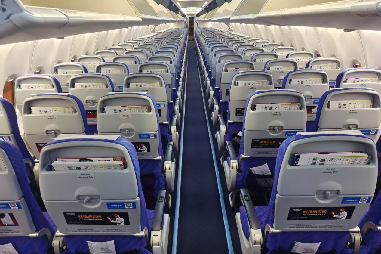 1745803002920352.png 圖片 12.png