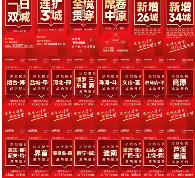 1745917360613313.png image.png