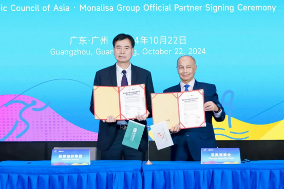 1746101576966533.png 圖片4.png