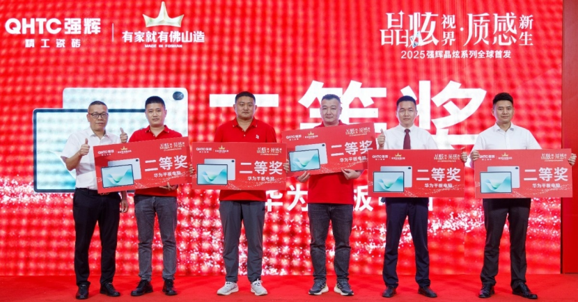 1746493341580305.png image.png