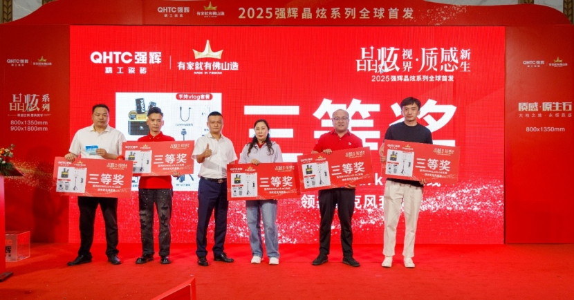 1746493416159868.png image.png