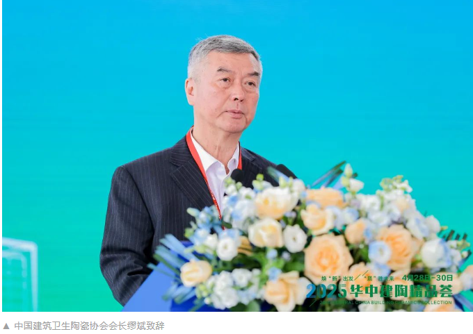 1746499637148333.png image.png