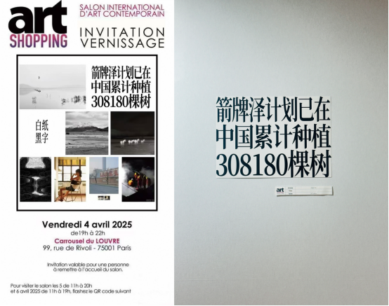 1746586784366468.jpg 1746586782104.jpg