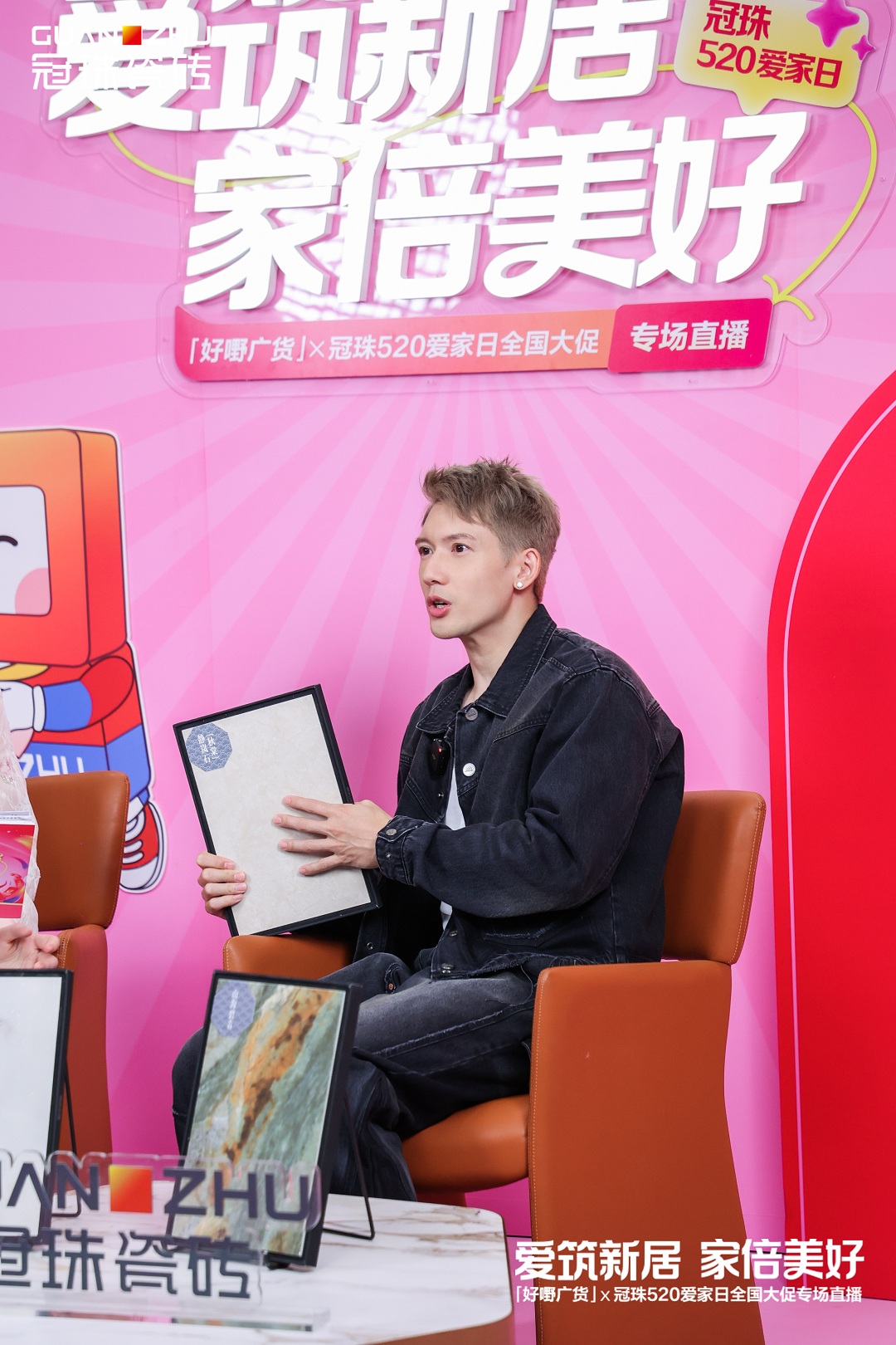 1747035254128117.jpg 14 插圖十四新.jpg