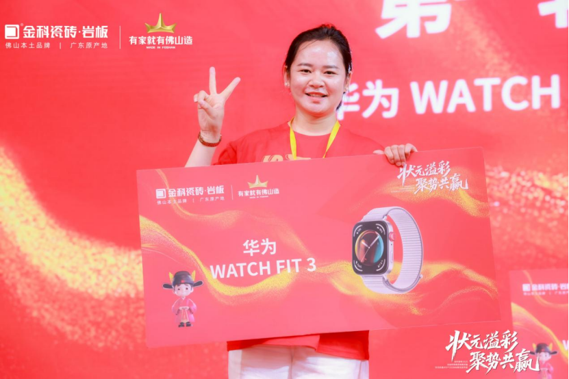 1747626409730110.png image.png