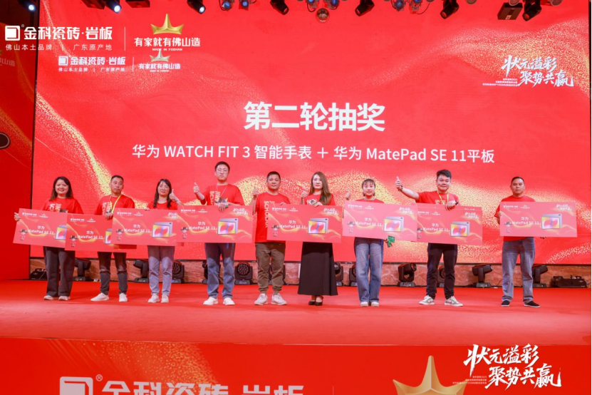 1747626413282987.png image.png