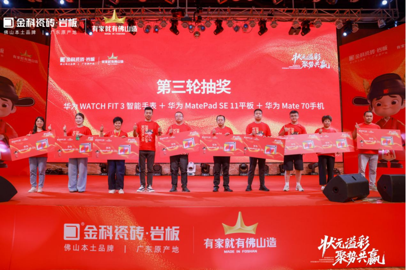 1747626424236593.png image.png