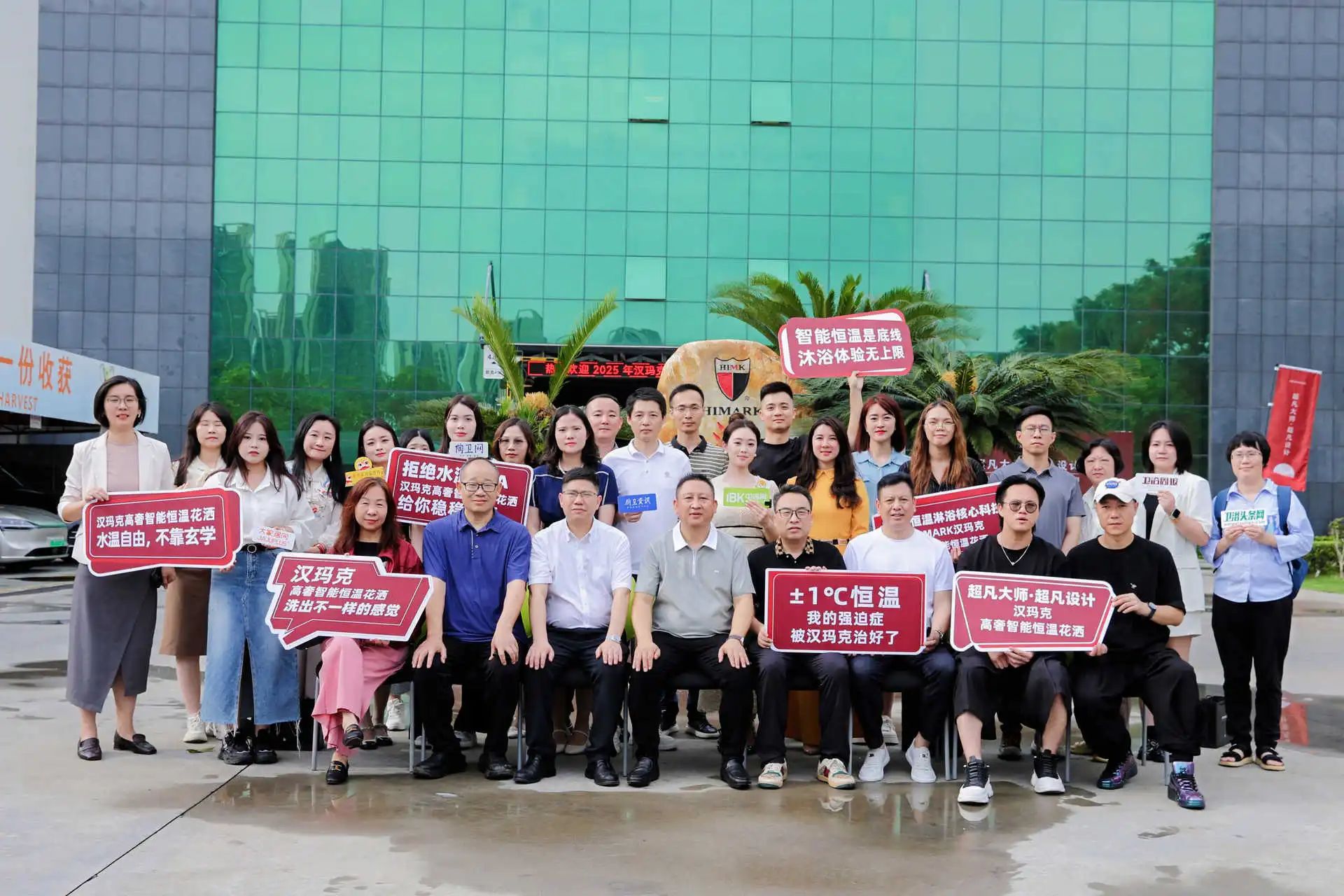 1747711070922065.jpg 15.jpg