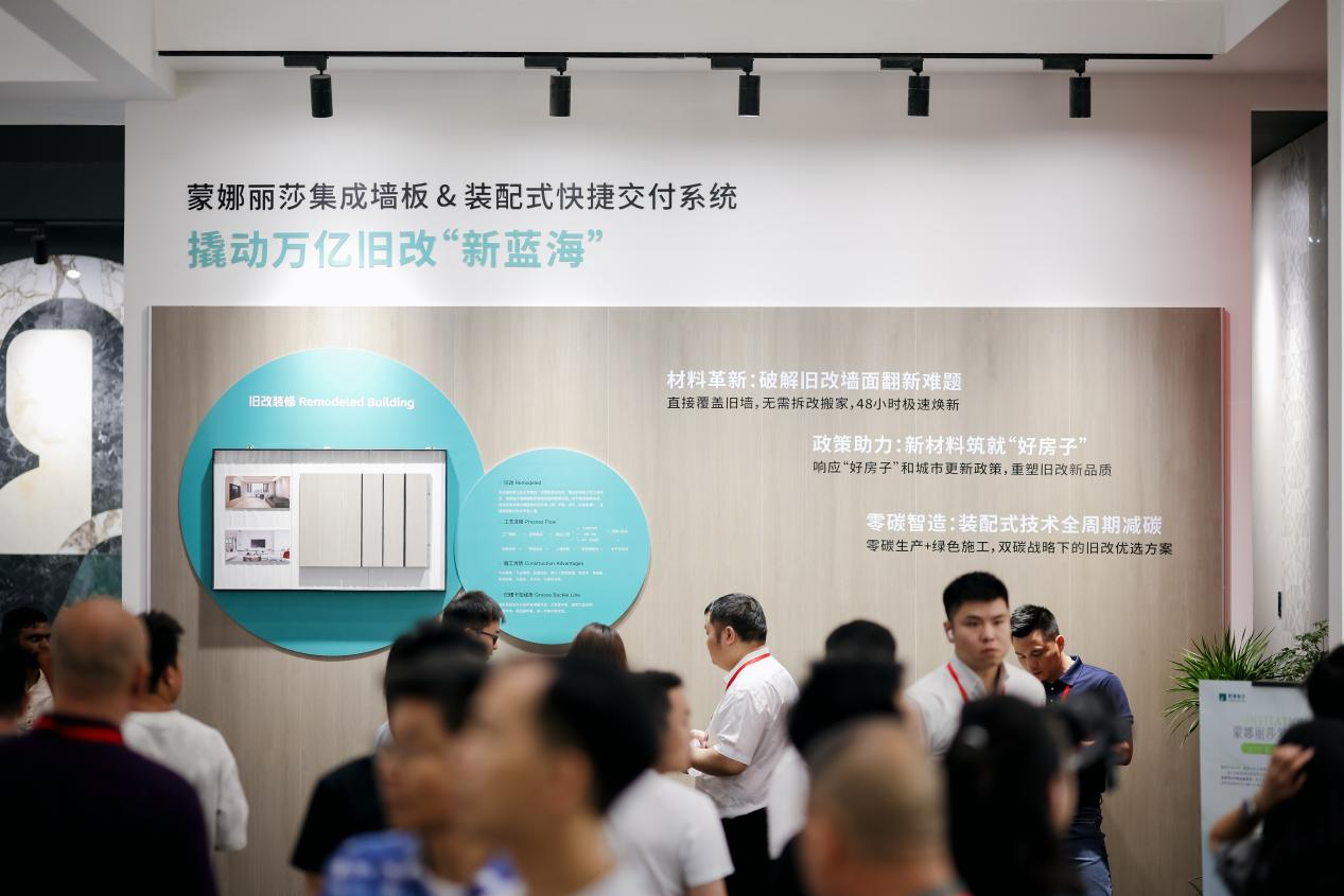 1749197730521811.png 圖片3.png