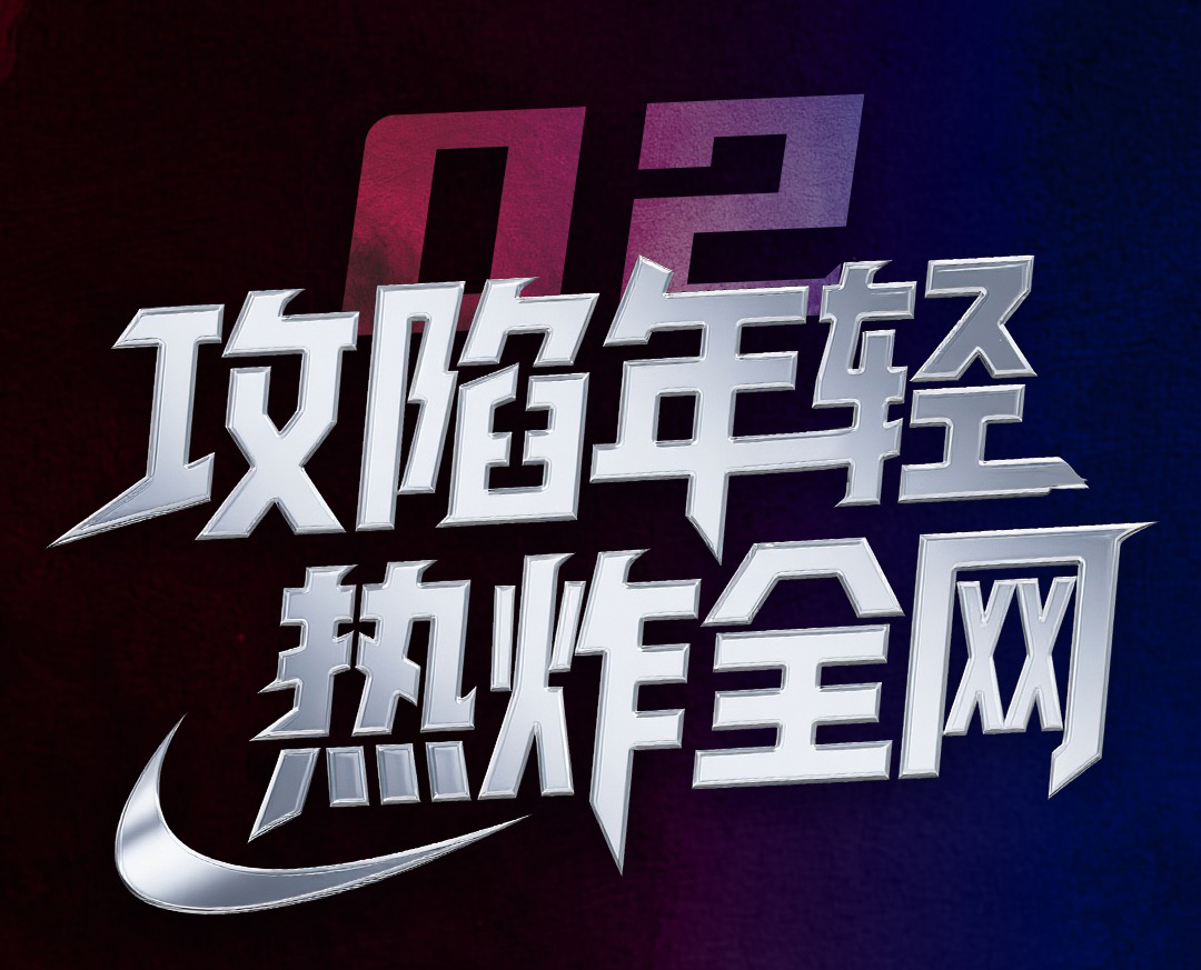 1749460909292784.jpg 06.jpg