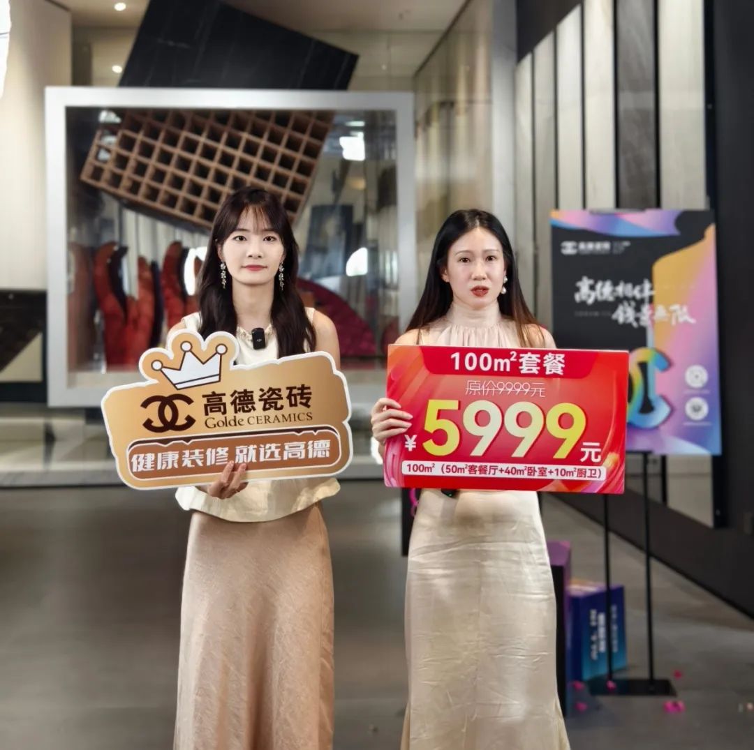 1749893681918415.jpg 2.jpg