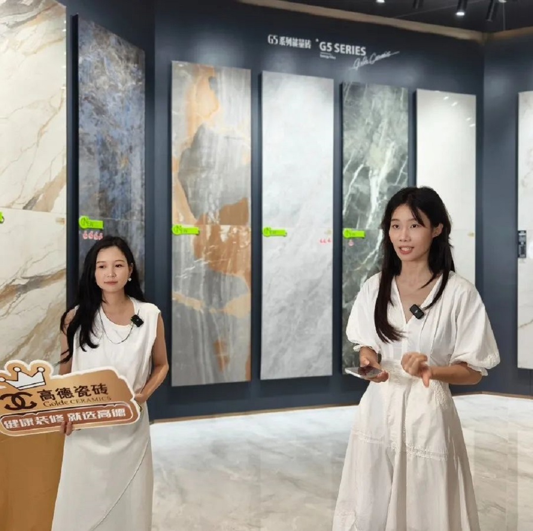 1749893716317613.jpg 4新.jpg