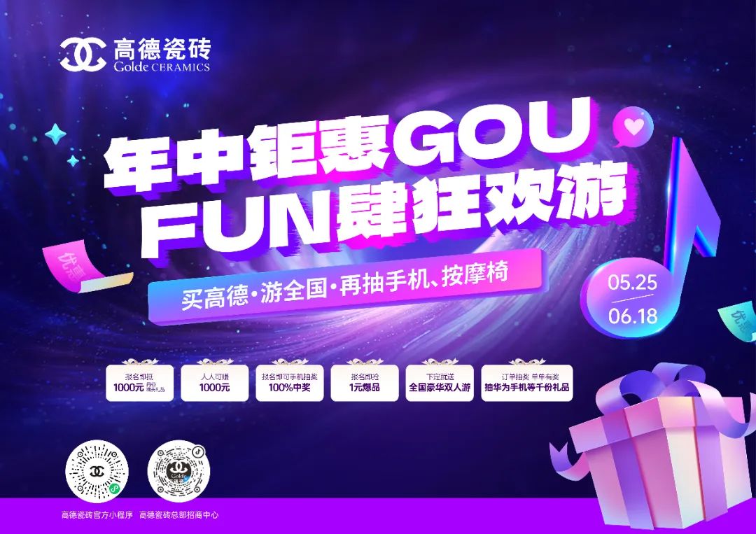 1749893838528591.jpg 12.jpg