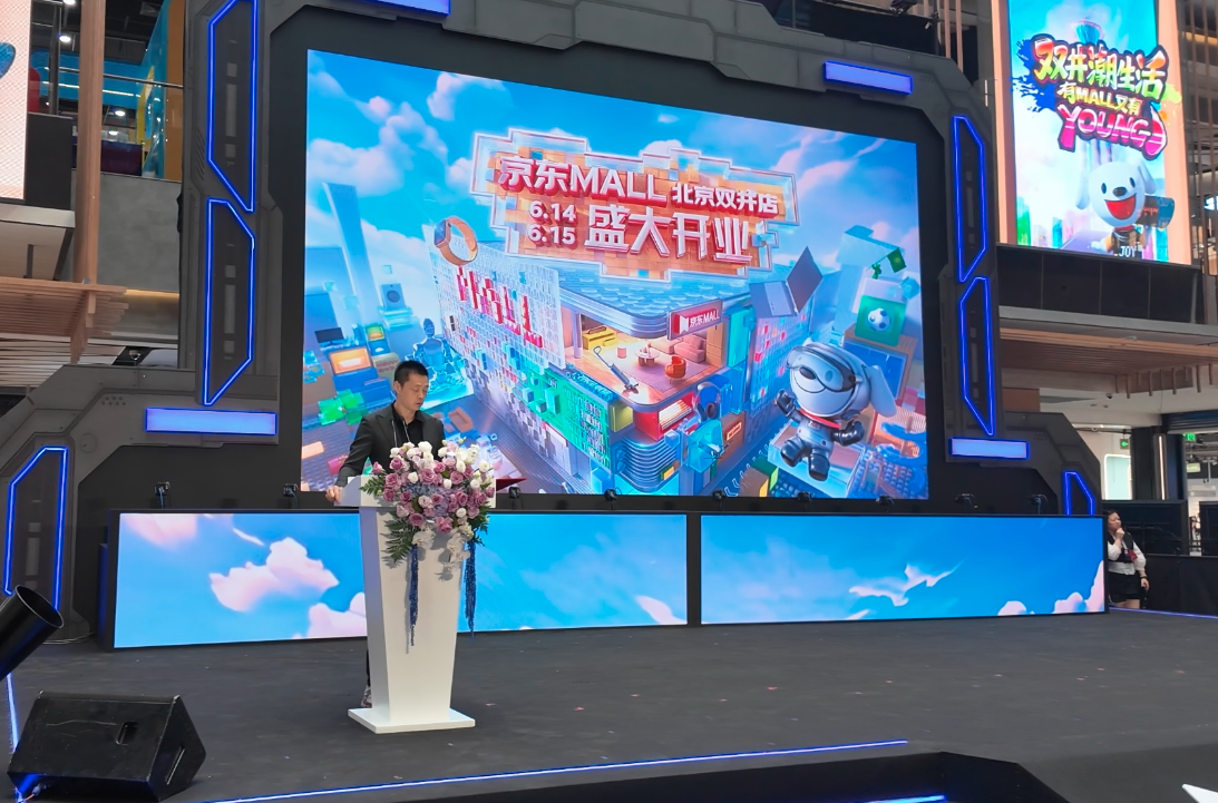 1749901410116183.png 圖片1.png