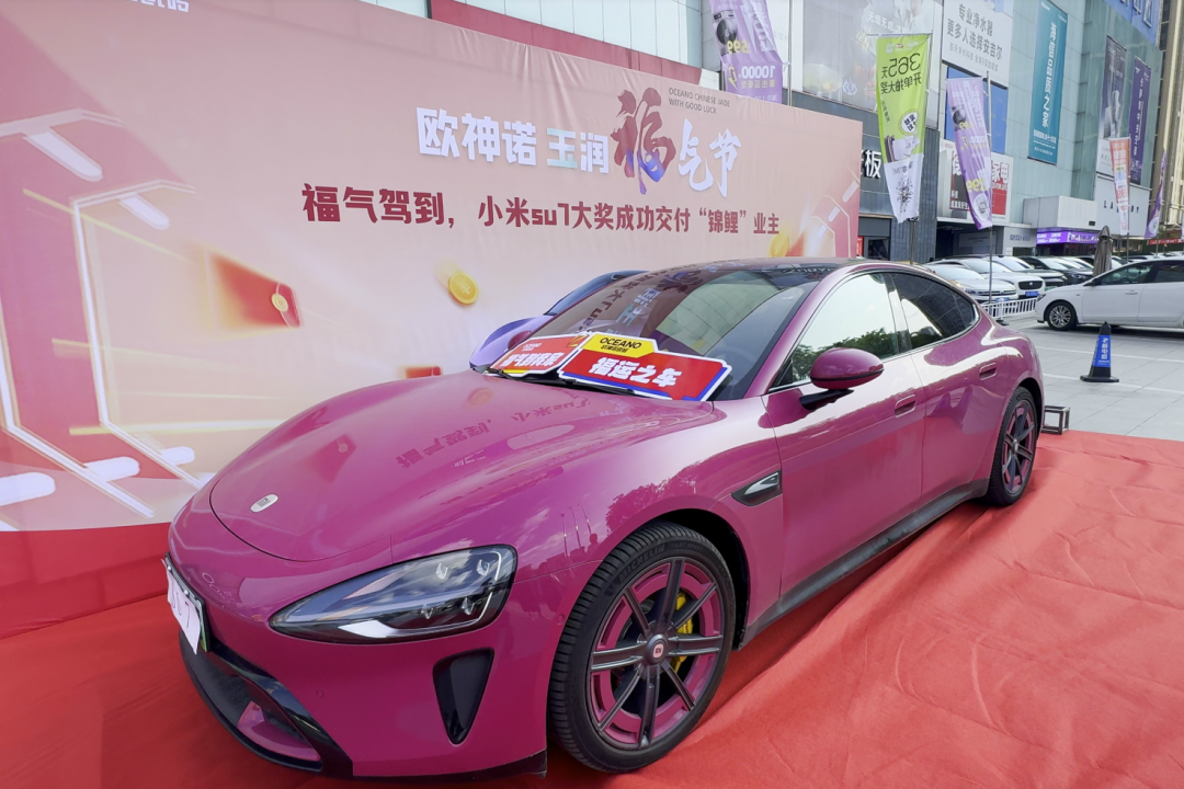 1750295911674694.png 圖片 4.png