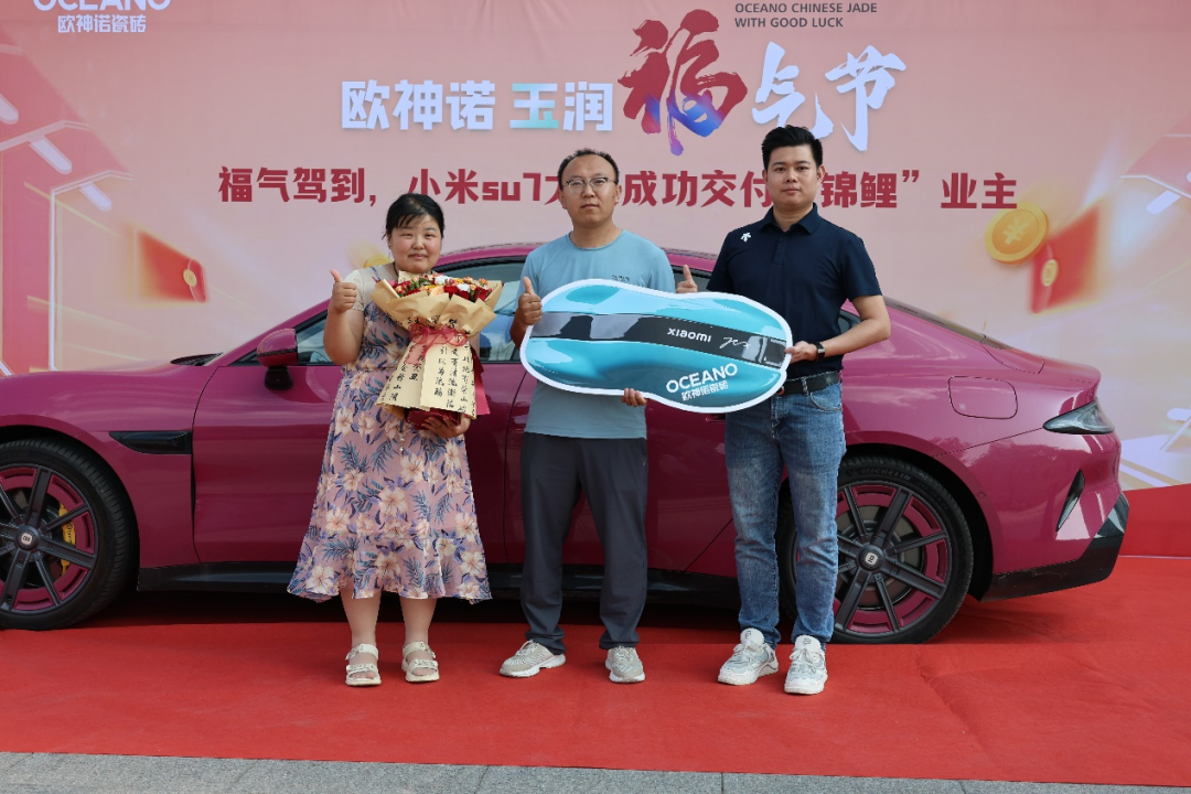 1750295915206602.png 圖片 5.png