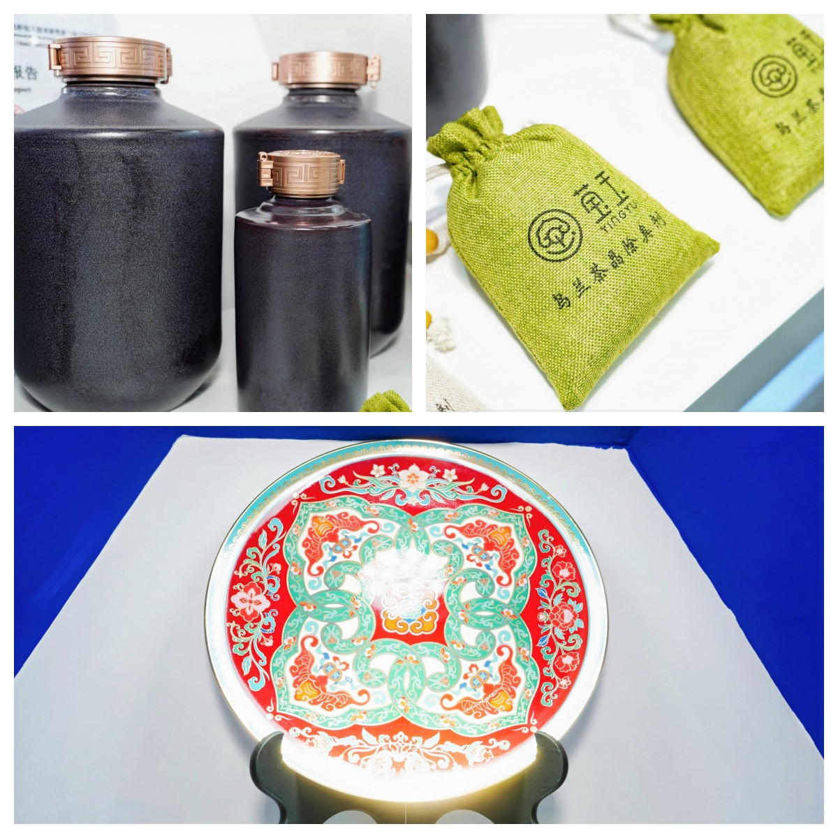 1750412032560946.jpg 未命名1.jpg