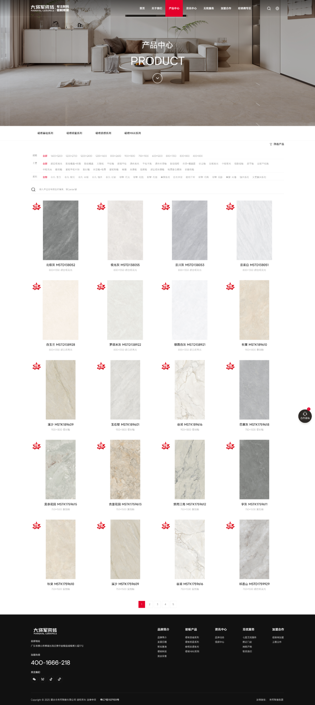 1750908780800990.png ccbd6bf0f0f14ccd32336c2466b63f1d.png