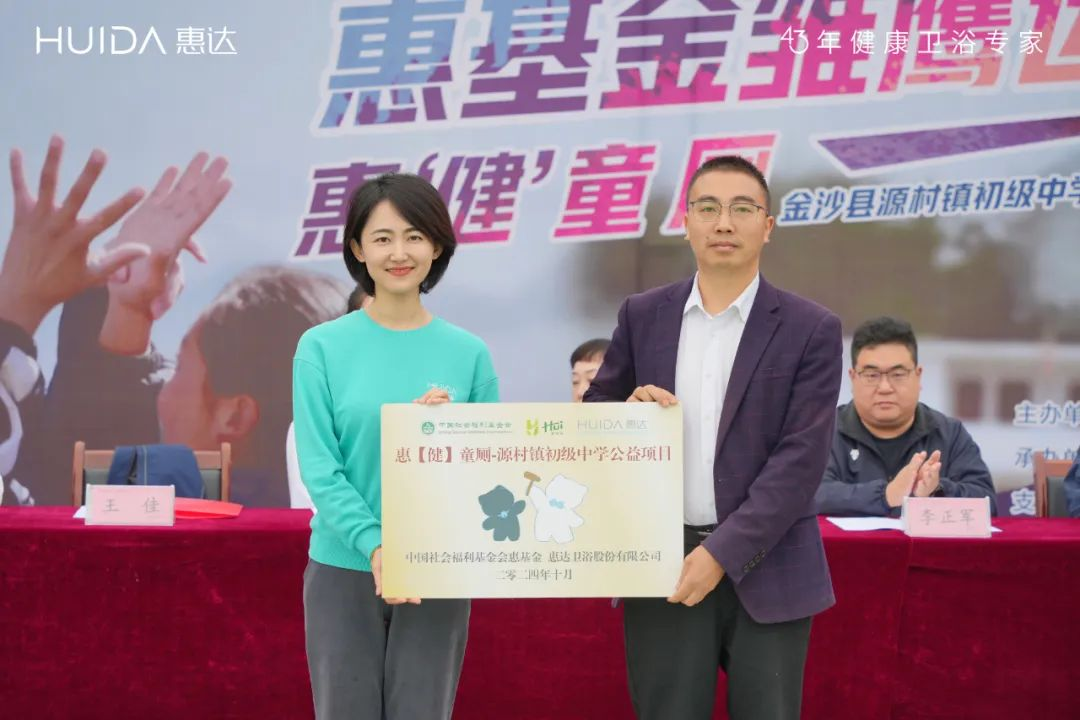 1751944675620888.png 圖片6.png