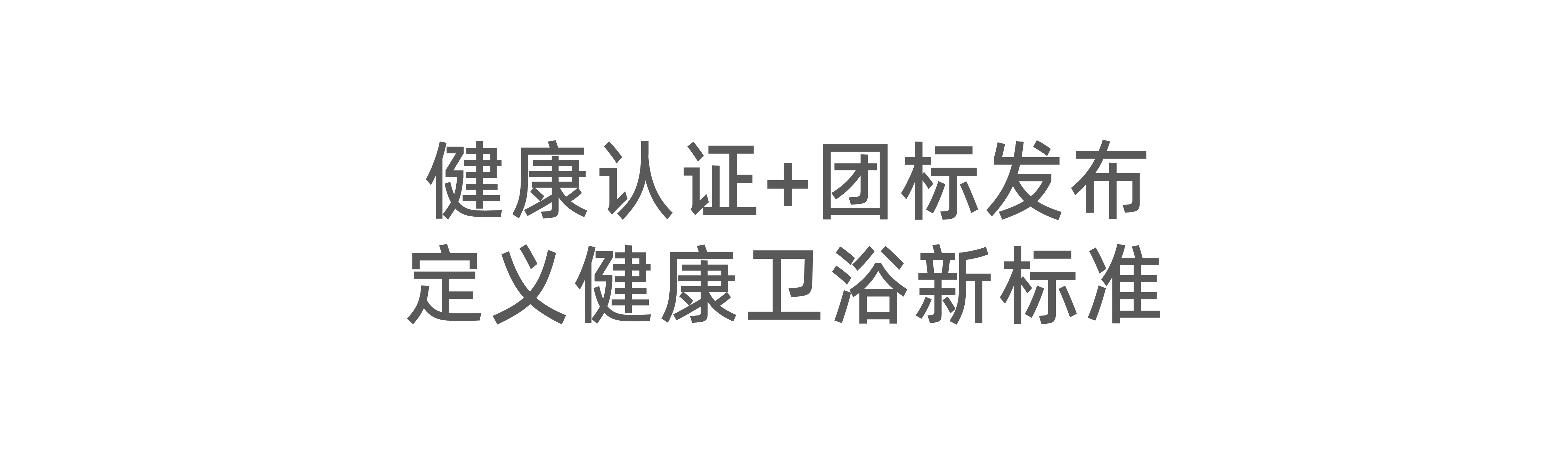 1753319115548306.png 標(biāo)題3.png