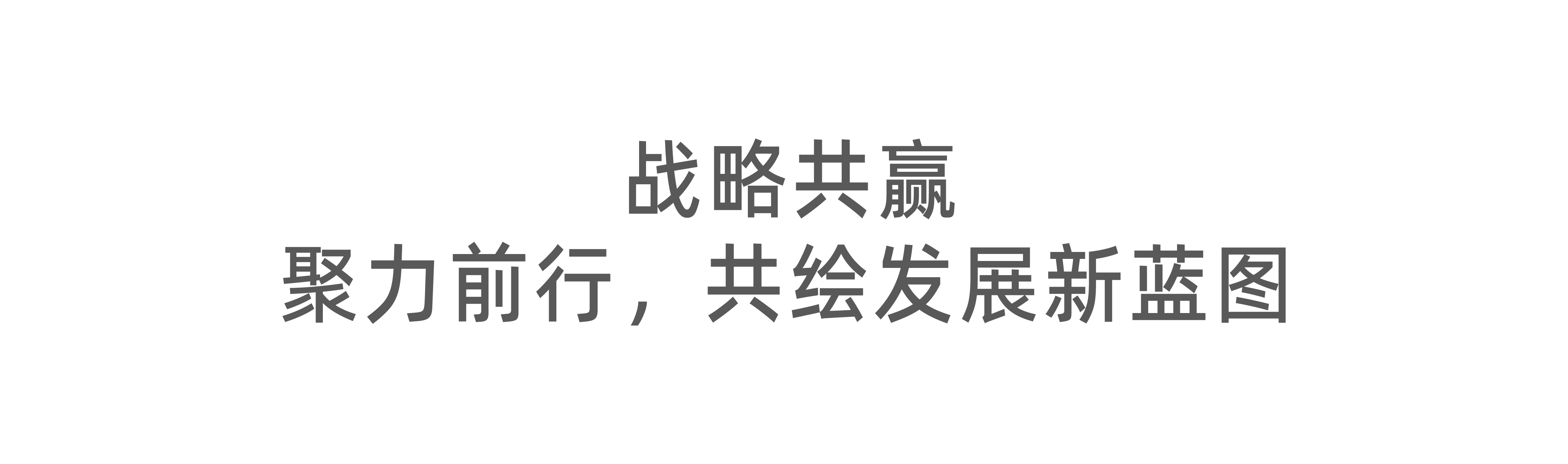 1753319444218657.png 標(biāo)題5.png