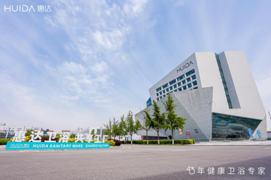 1755240697433666.png image.png