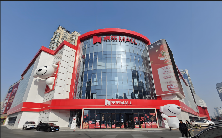 1755662055820881.png image.png