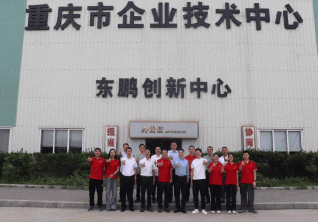 1755851308774928.png 動圖5-1新.png