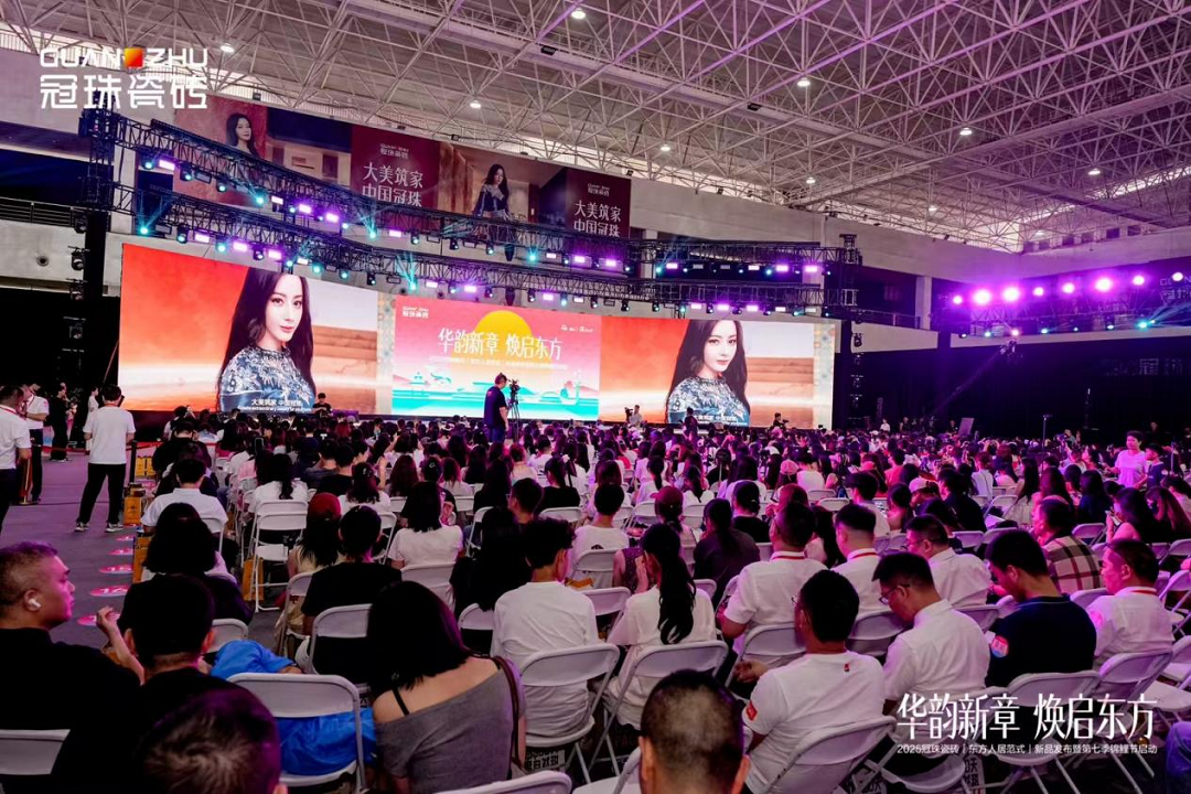 1756525904309837.png 圖片4新.png