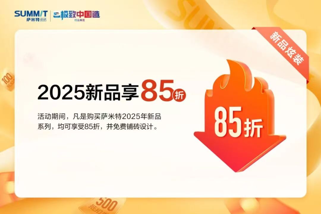 1757988230698313.jpg 2.jpg