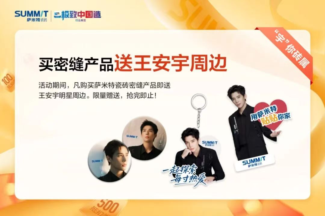 1757988259992662.jpg 4.jpg