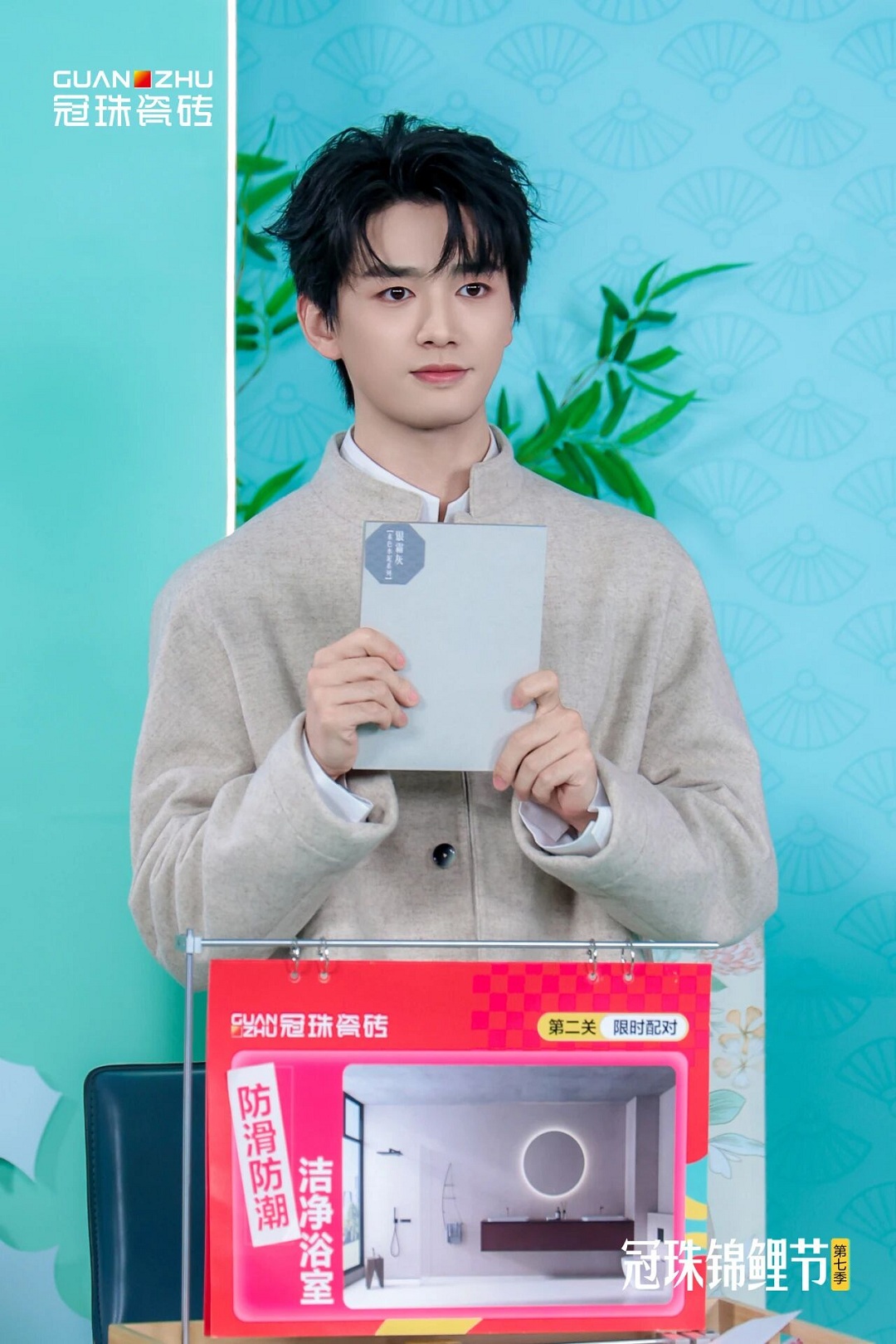 1758183231417865.jpg 13新.jpg