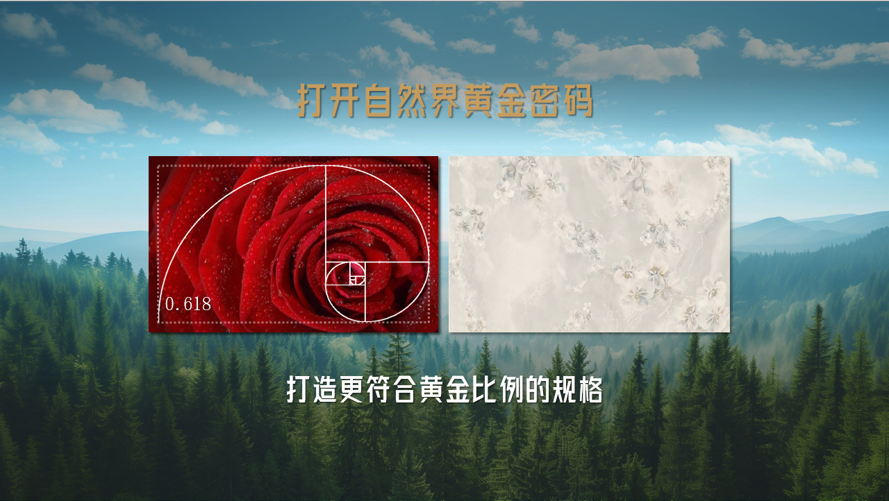 1758851322716578.png 圖片 3.png