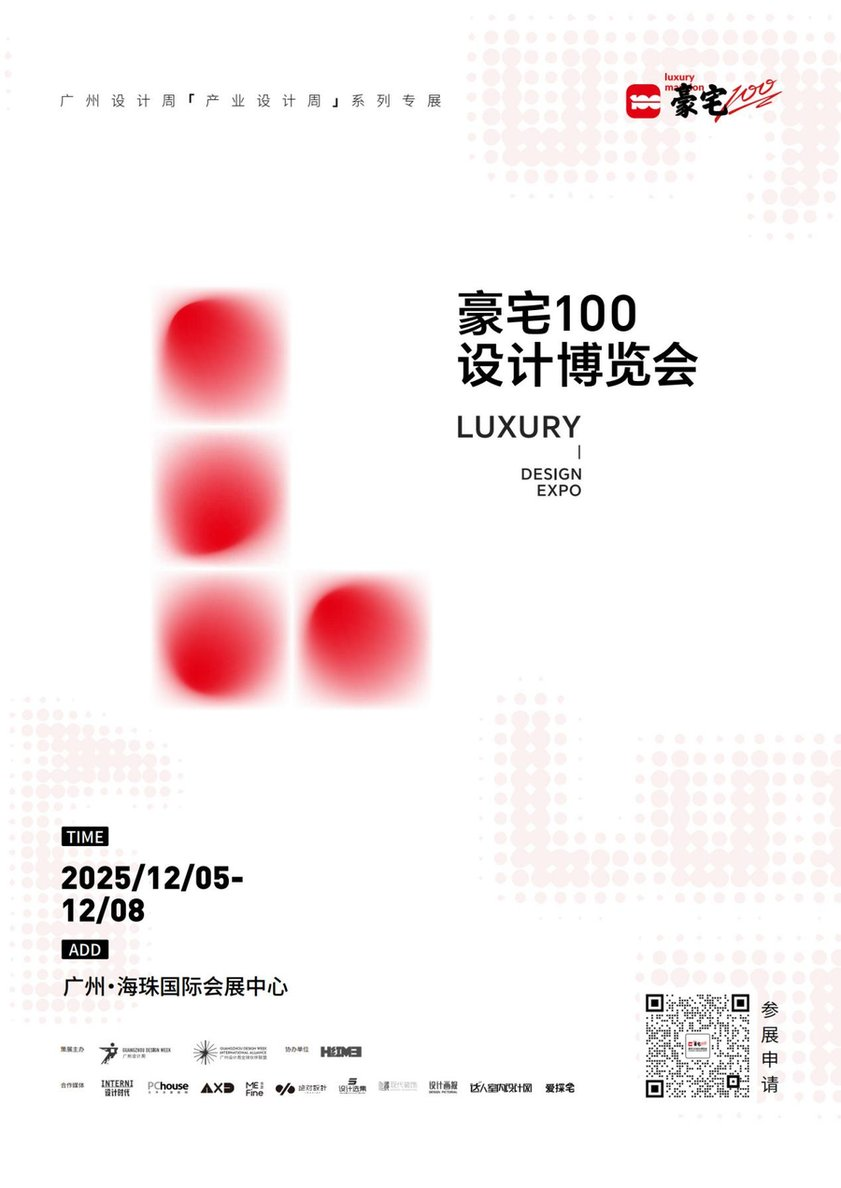 1761291333866928.png image.png