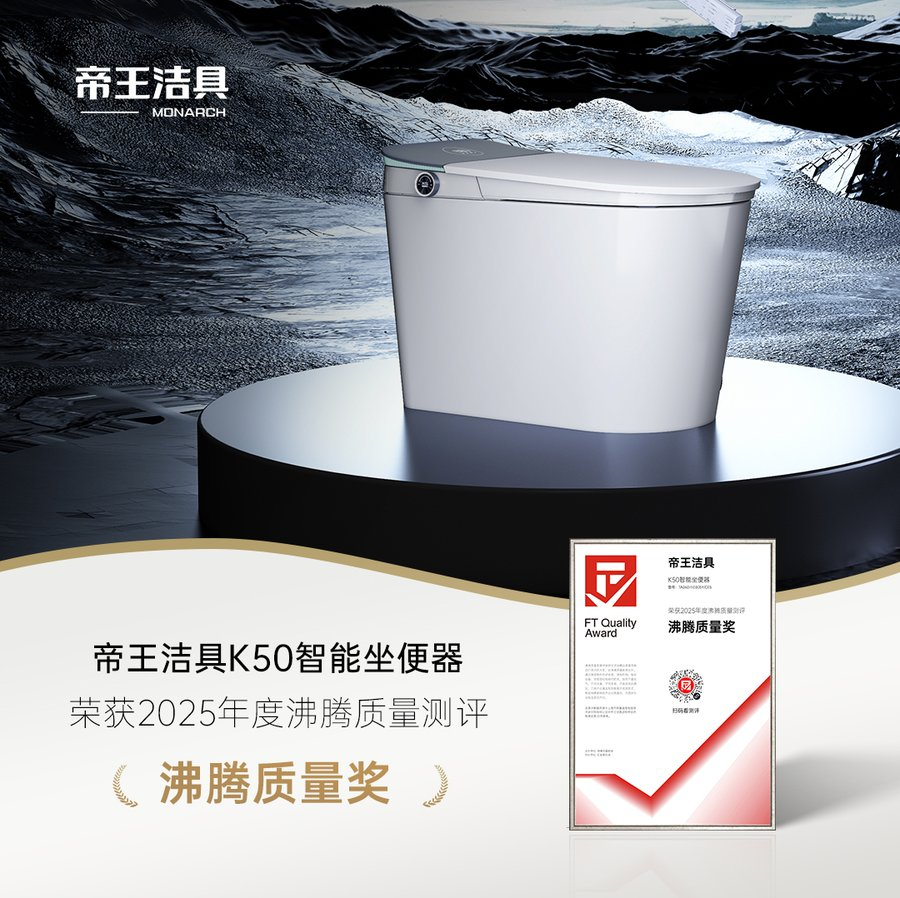 1761534419235212.png image.png