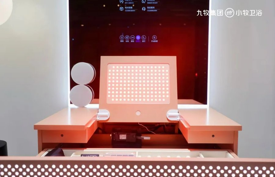 1761816195478594.png image.png