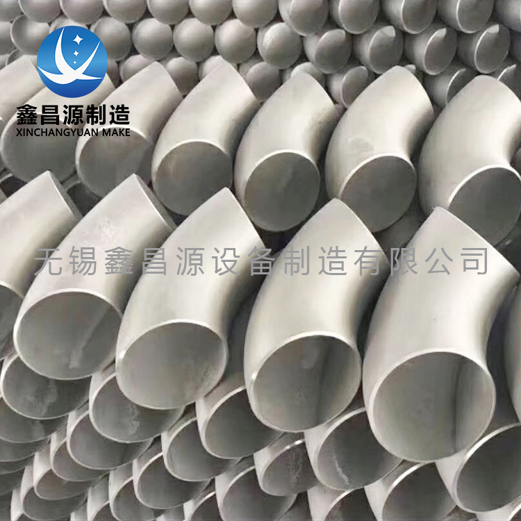 1585104354578576.jpg 不銹鋼彎頭.jpg