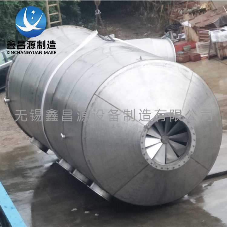 1592793926646620.jpg 脫硫塔-7.jpg