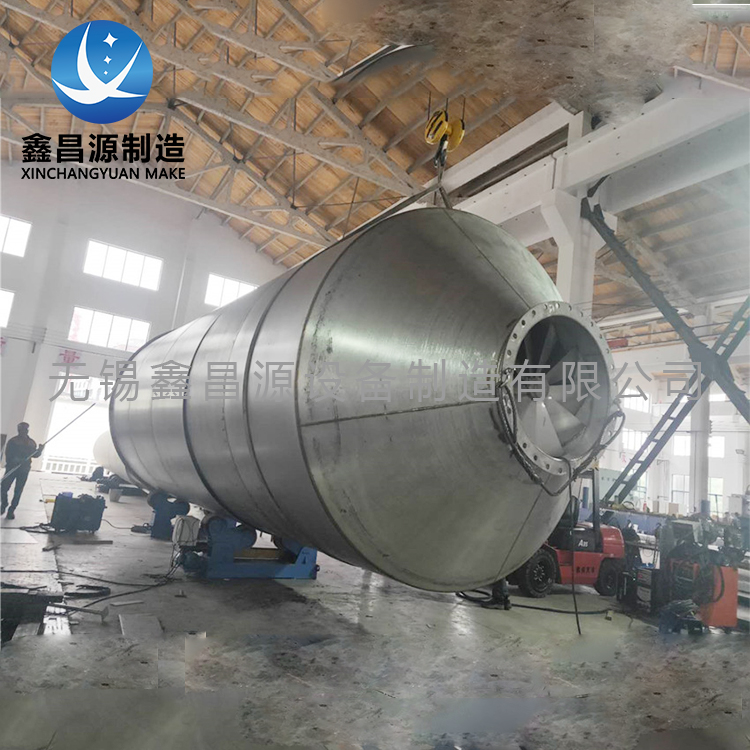 1592793935526569.jpg 脫硫塔-8.jpg