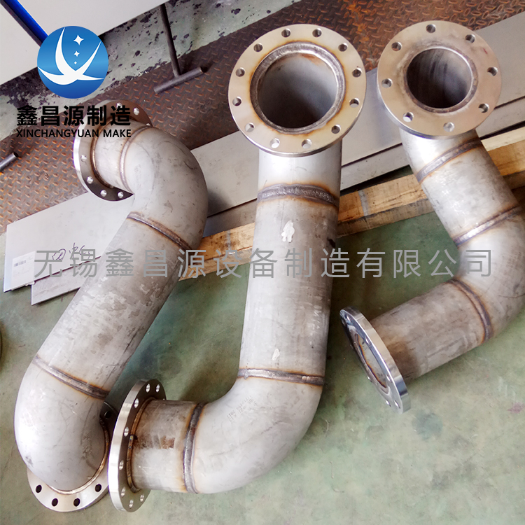 1596864442621660.jpg 2205不銹鋼彎頭.jpg