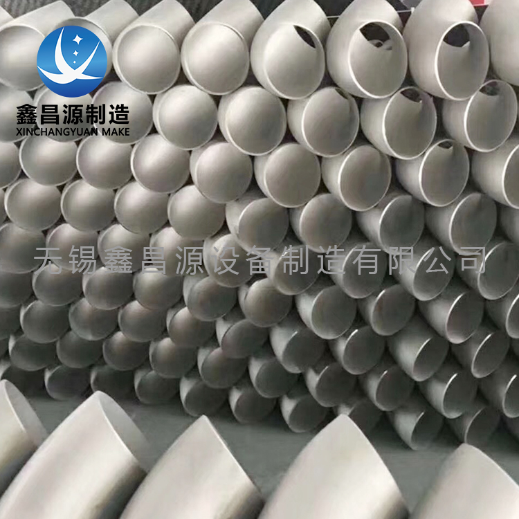 1596864464870462.jpg 非標小型彎頭.jpg