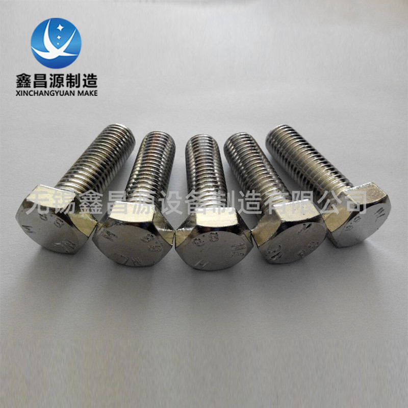 1605492025879823.jpg 1.4529螺栓.jpg