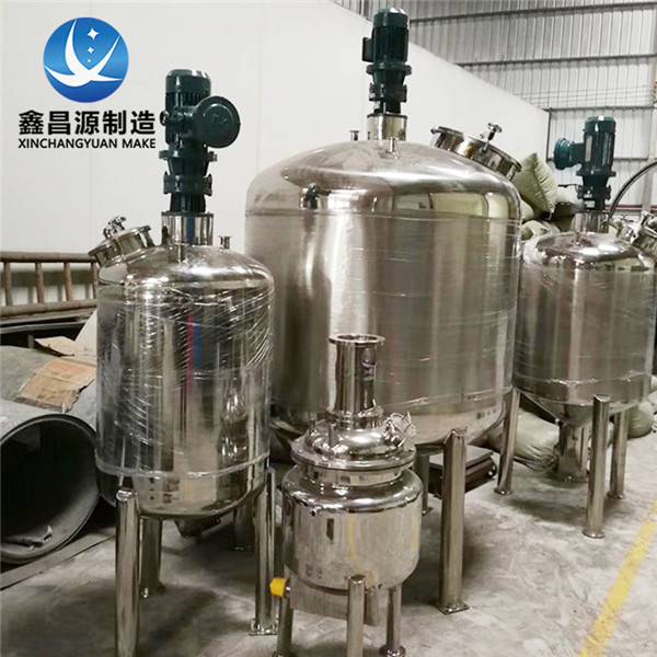 不銹鋼反應(yīng)釜是做什么用的？